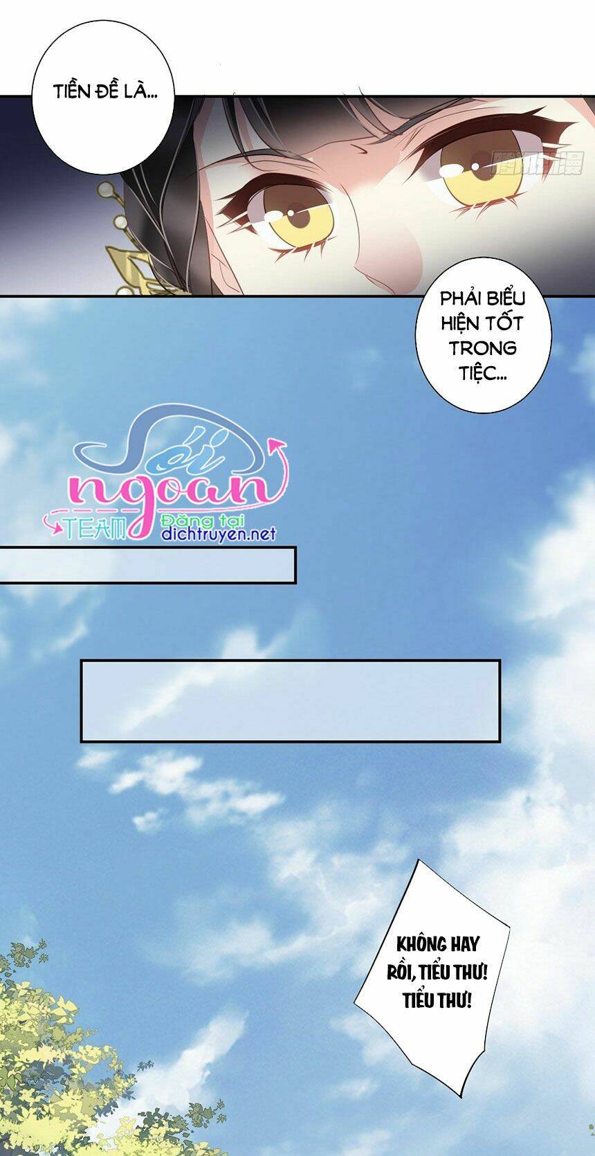 Quận chúa bất tư gia: Chapter 11