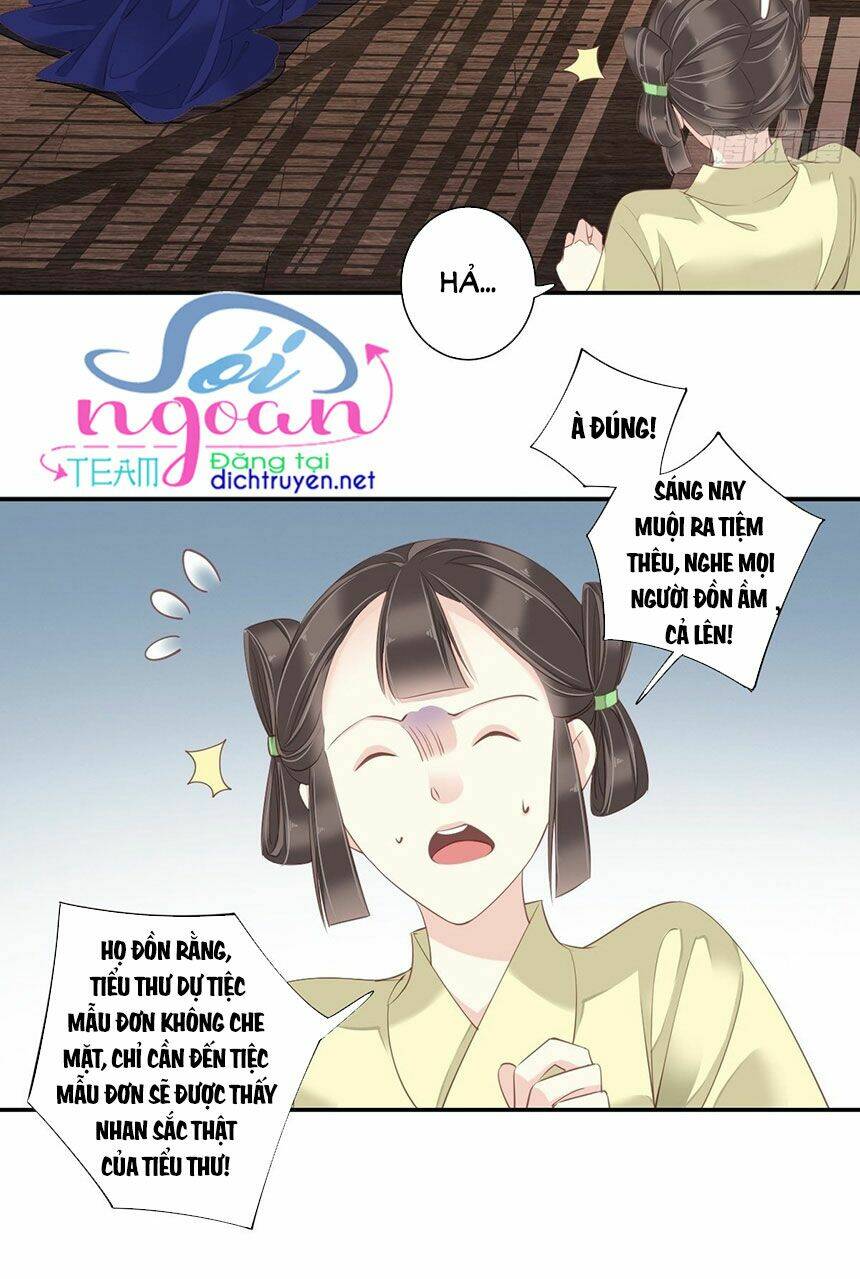 Quận chúa bất tư gia: Chapter 11