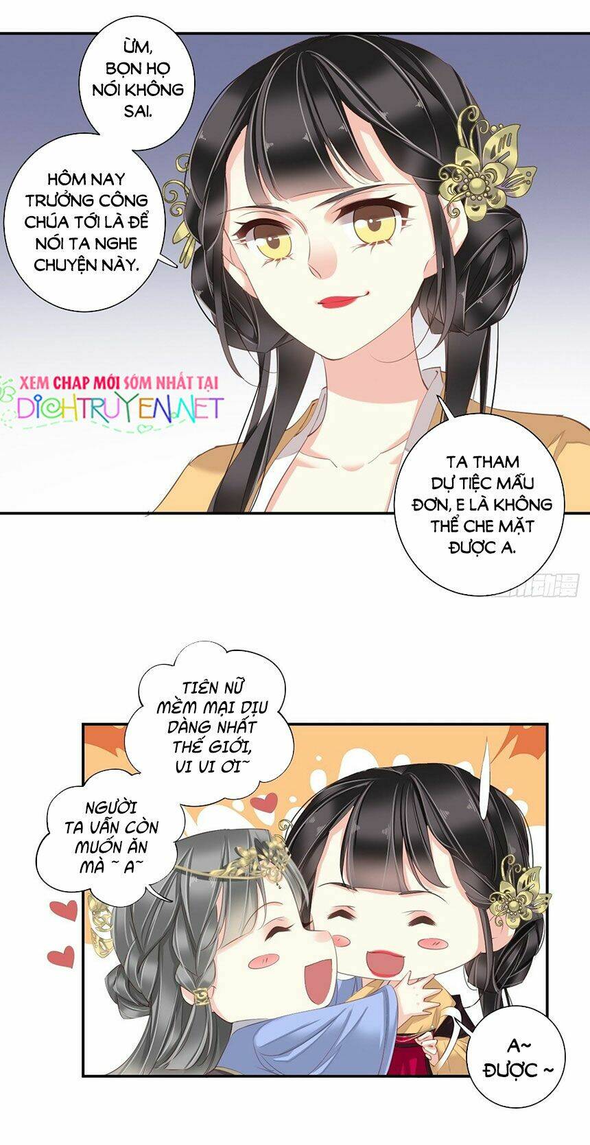 Quận chúa bất tư gia: Chapter 11