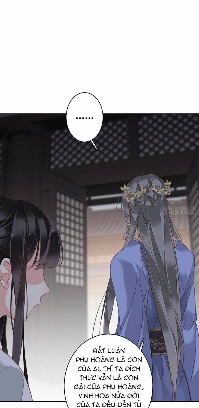 Quận chúa bất tư gia: Chapter 112