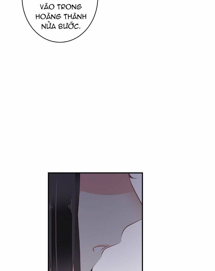 Quận chúa bất tư gia: Chapter 112