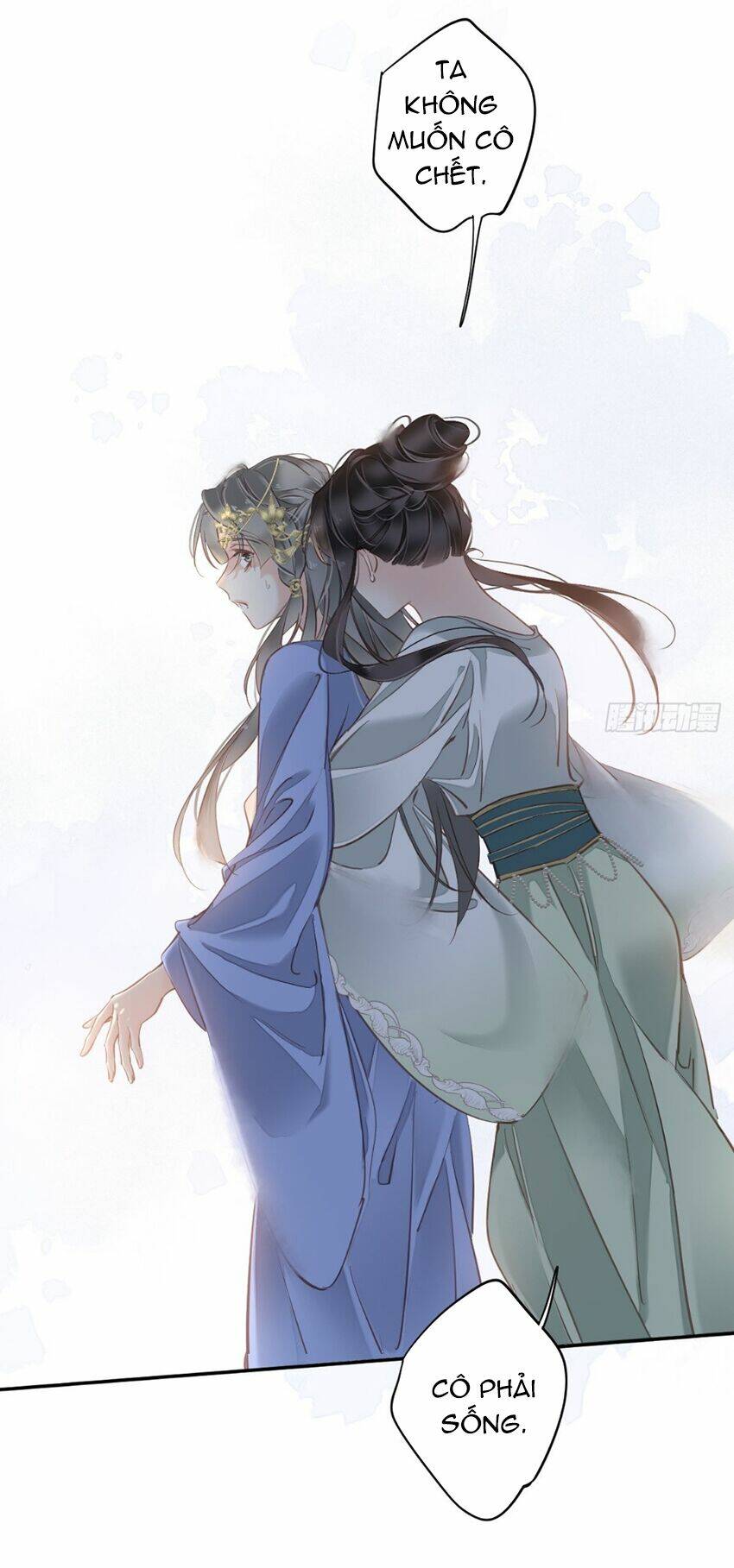 Quận chúa bất tư gia: Chapter 112