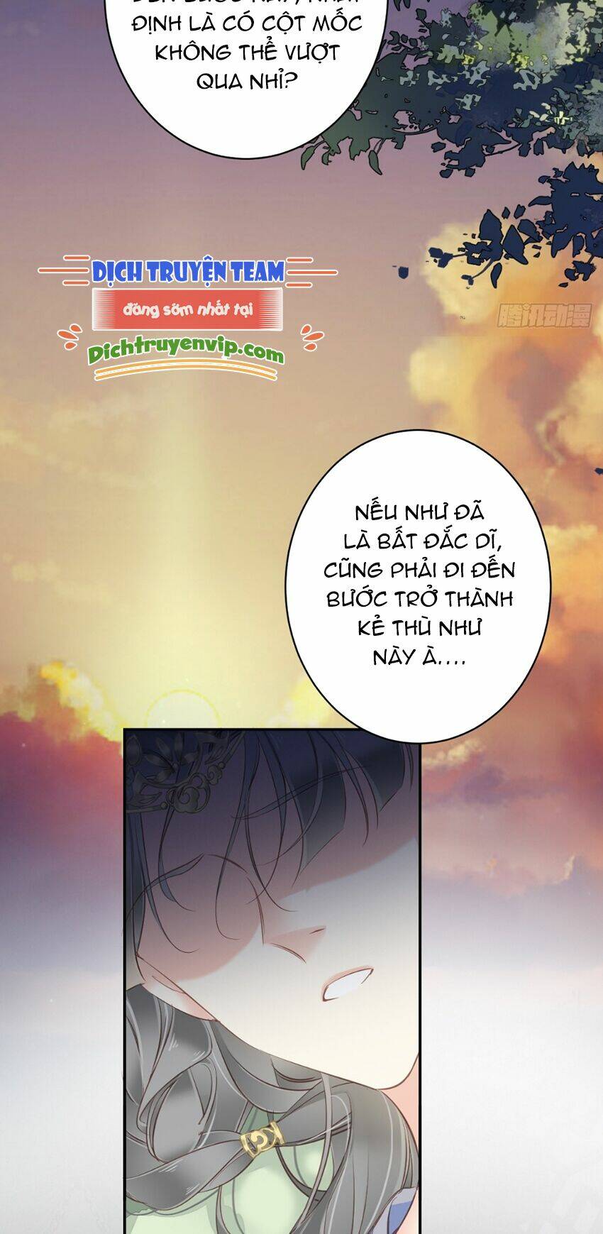 Quận chúa bất tư gia: Chapter 112