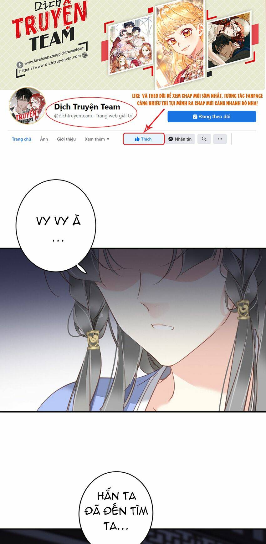 Quận chúa bất tư gia: Chapter 112