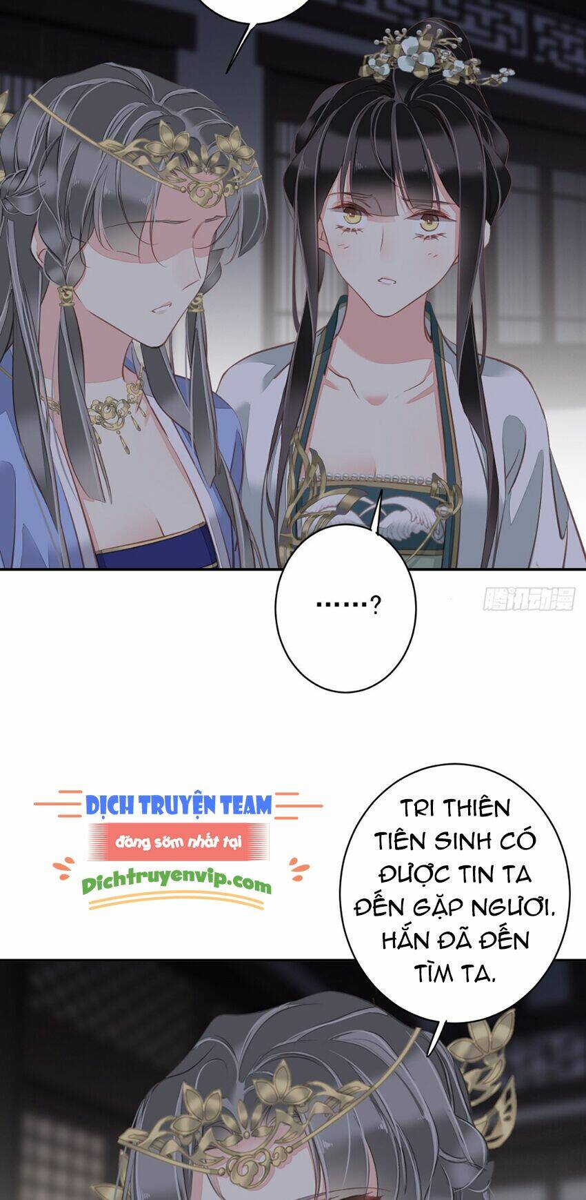 Quận chúa bất tư gia: Chapter 112