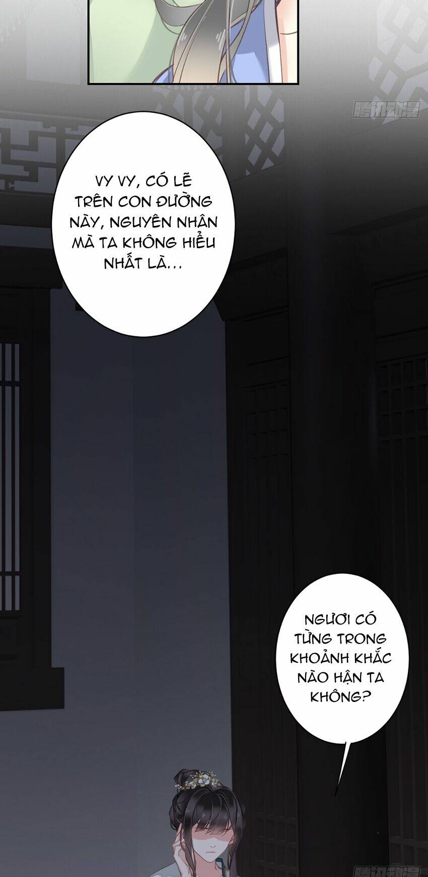 Quận chúa bất tư gia: Chapter 112