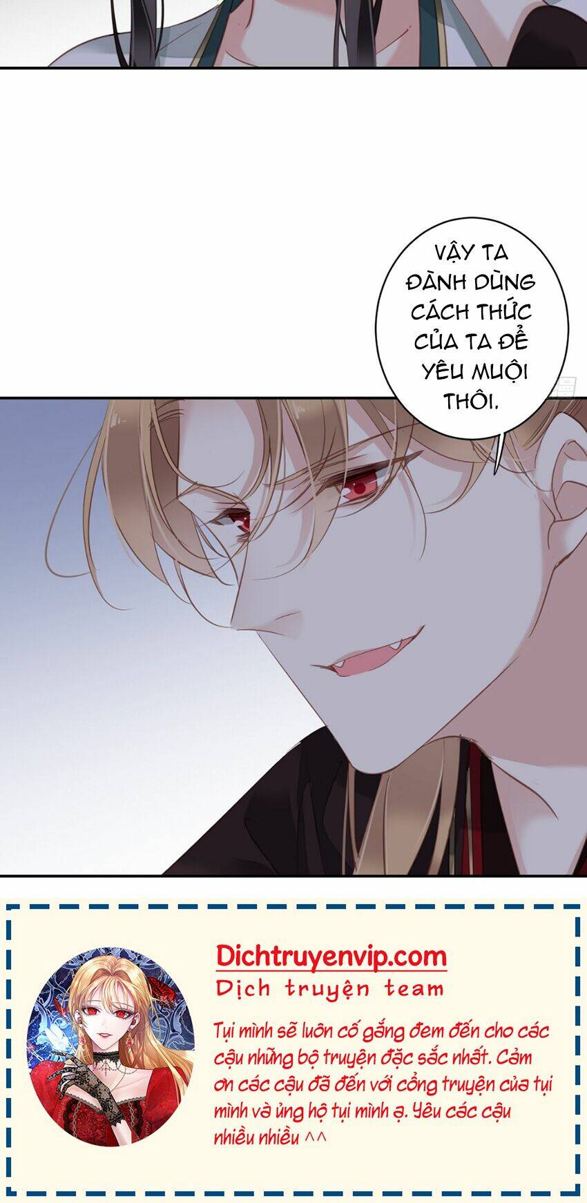 Quận chúa bất tư gia: Chapter 112