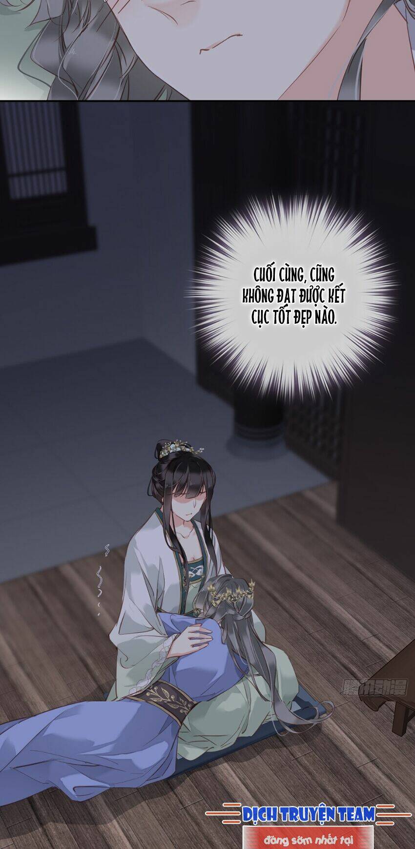 Quận chúa bất tư gia: Chapter 112