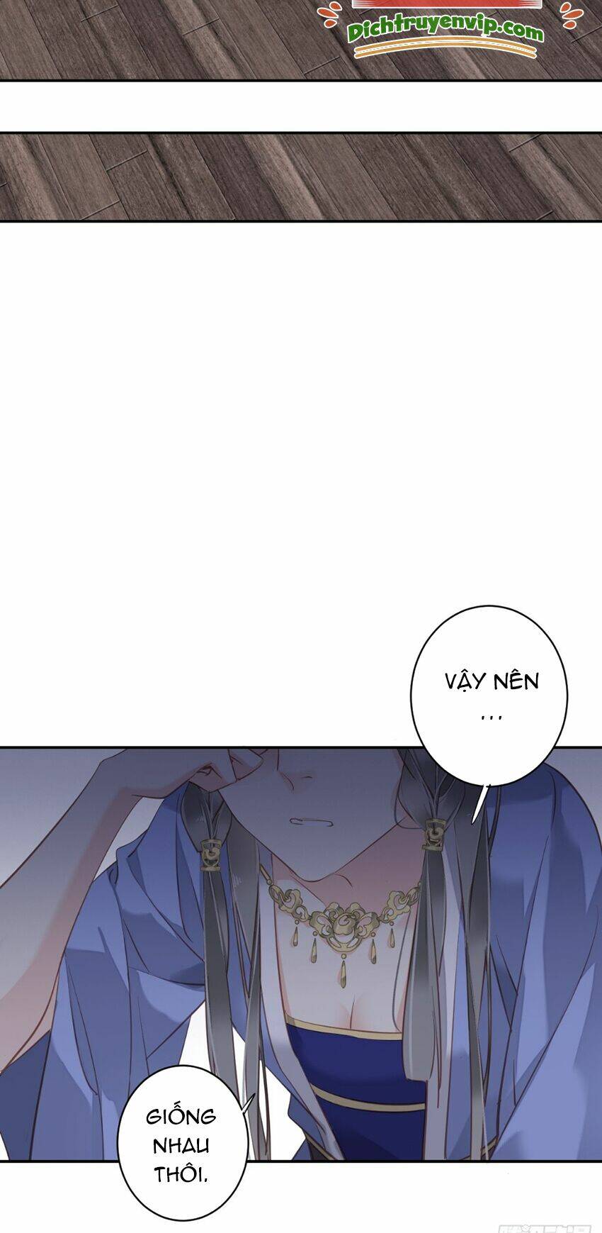 Quận chúa bất tư gia: Chapter 112