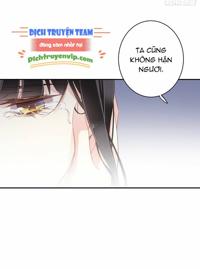 Quận chúa bất tư gia: Chapter 112