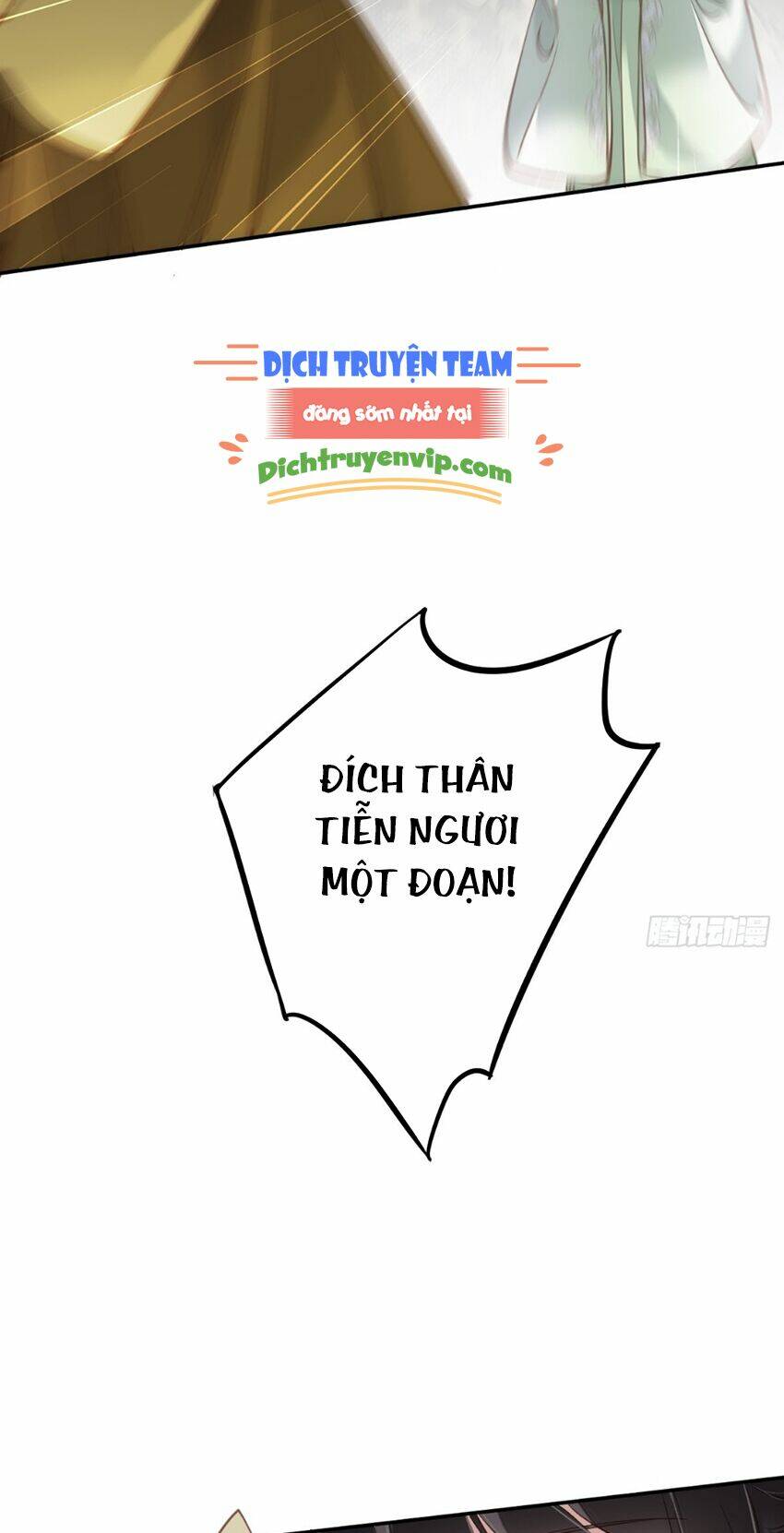 Quận chúa bất tư gia: Chapter 113
