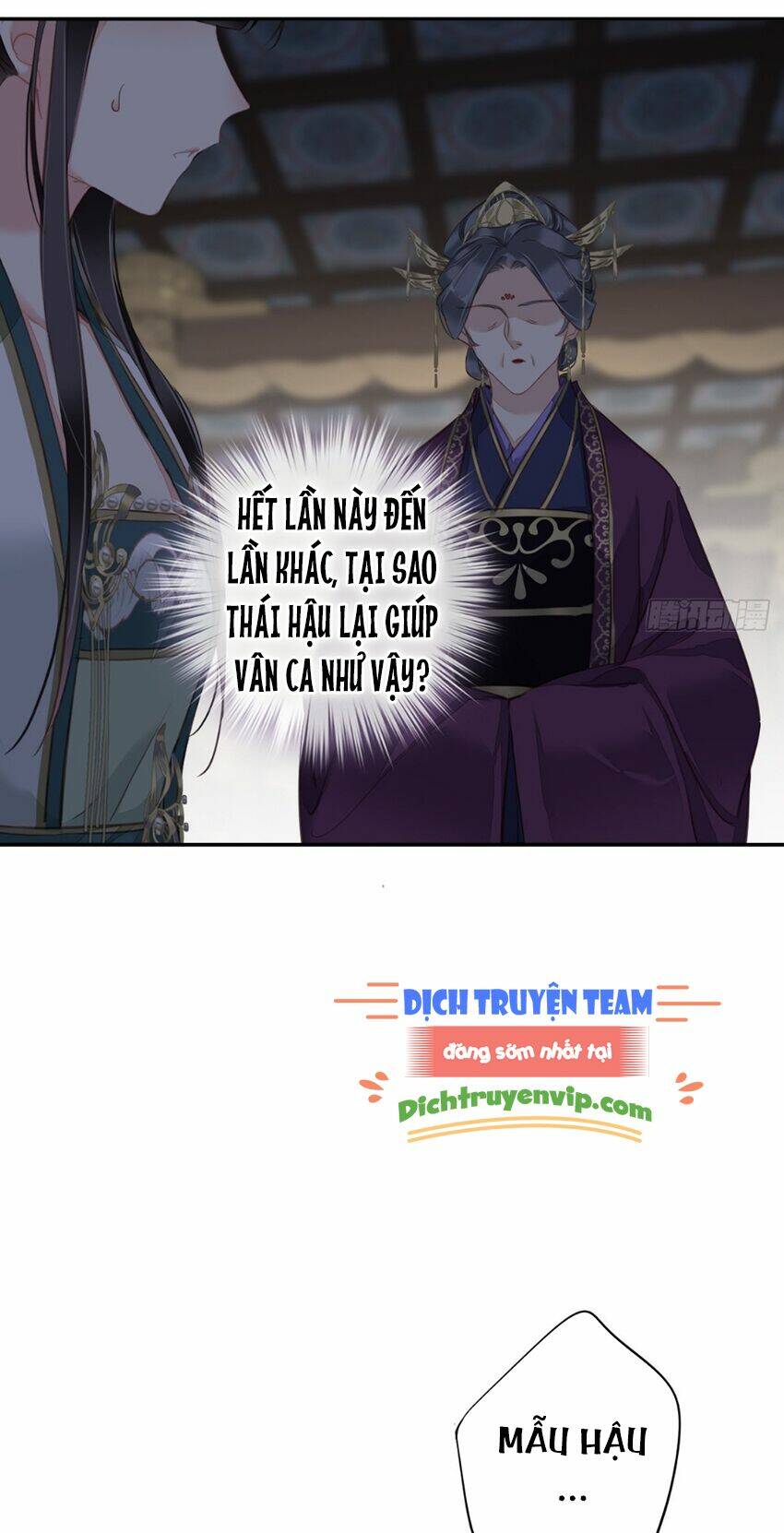 Quận chúa bất tư gia: Chapter 113
