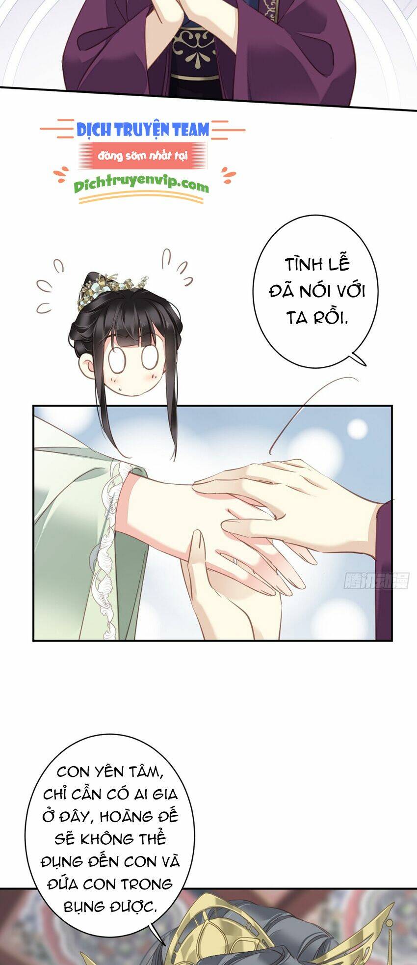 Quận chúa bất tư gia: Chapter 113
