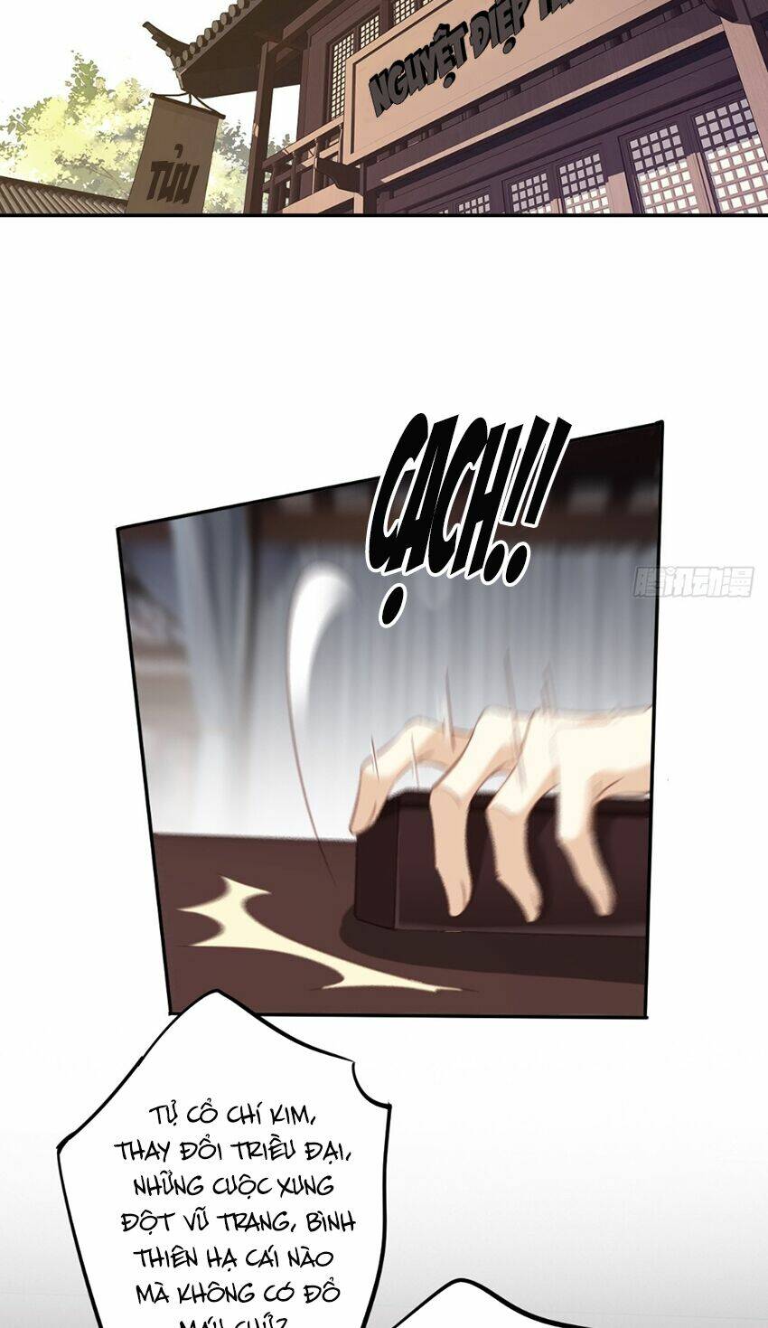 Quận chúa bất tư gia: Chapter 117