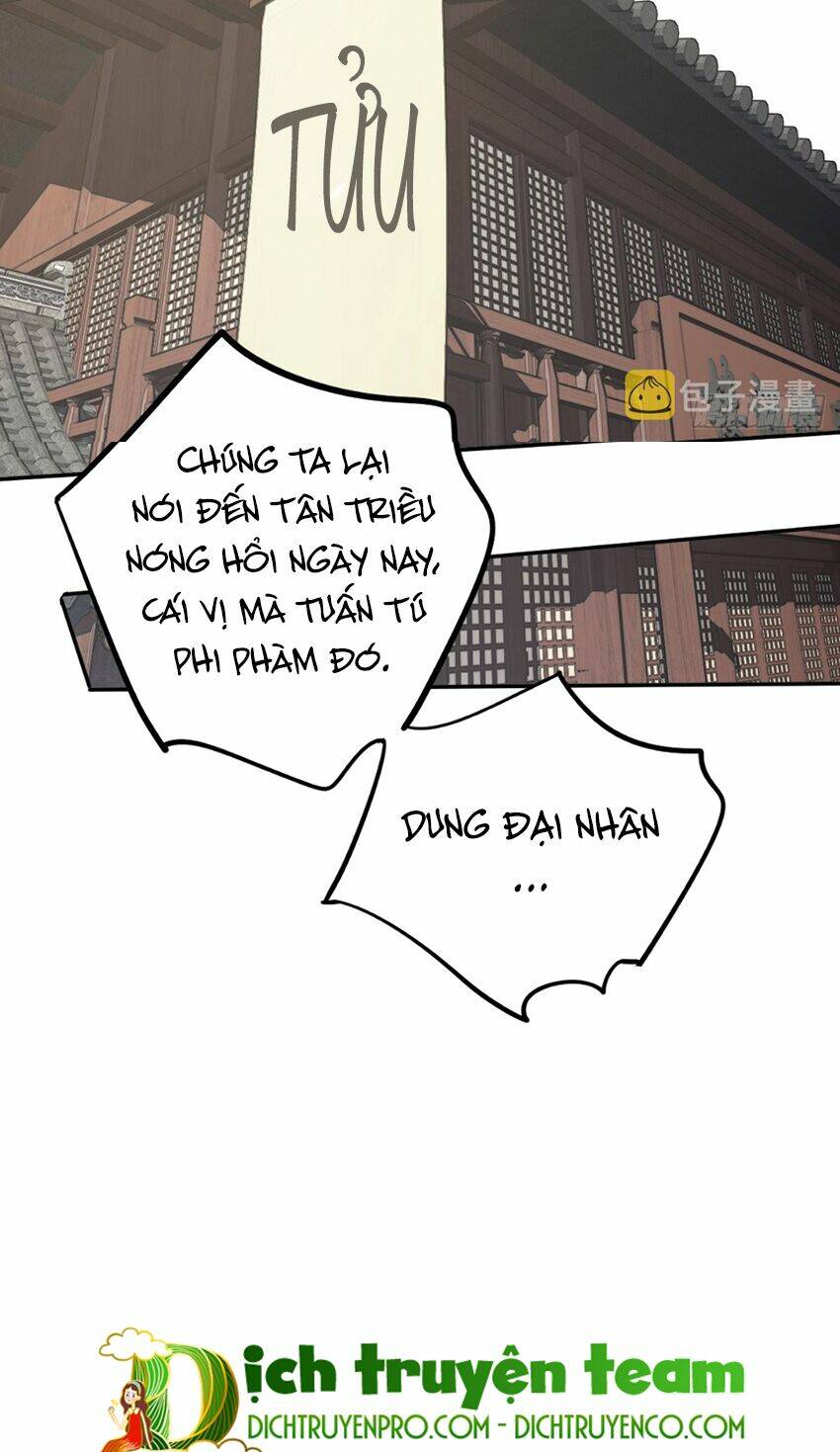 Quận chúa bất tư gia: Chapter 117