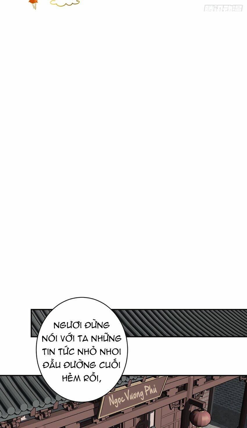 Quận chúa bất tư gia: Chapter 117