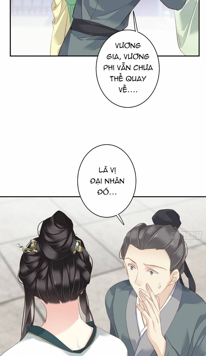 Quận chúa bất tư gia: Chapter 117
