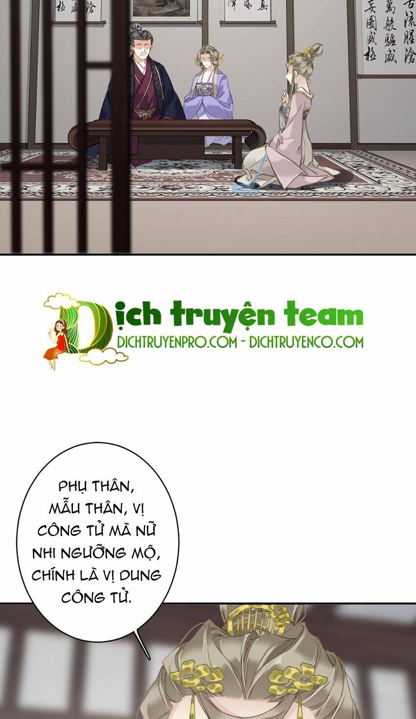Quận chúa bất tư gia: Chapter 117