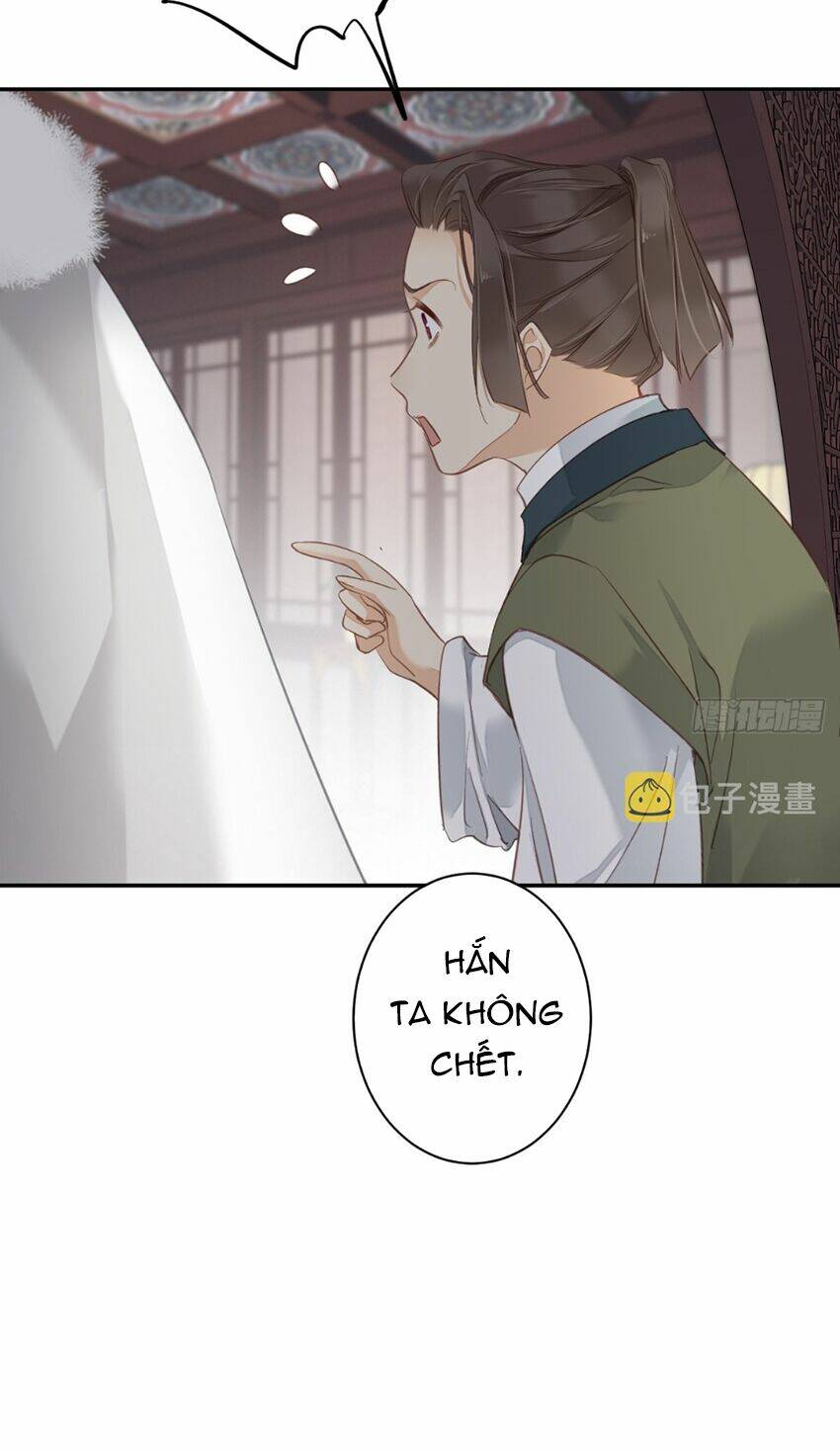 Quận chúa bất tư gia: Chapter 117