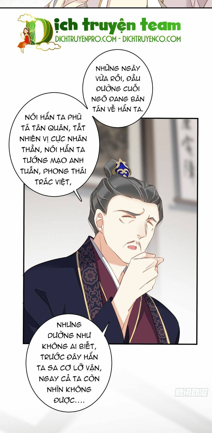 Quận chúa bất tư gia: Chapter 117