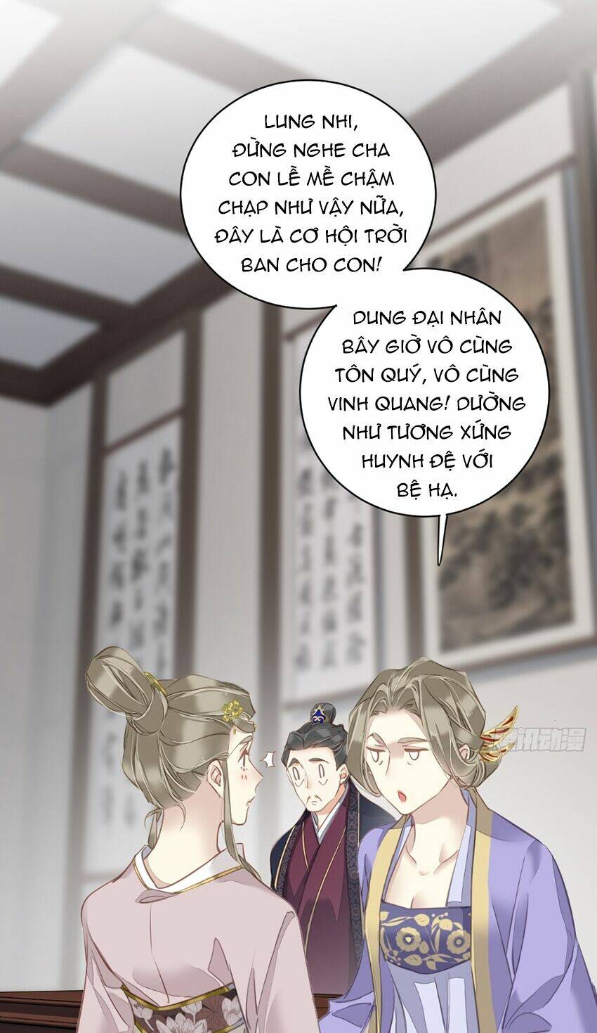 Quận chúa bất tư gia: Chapter 117