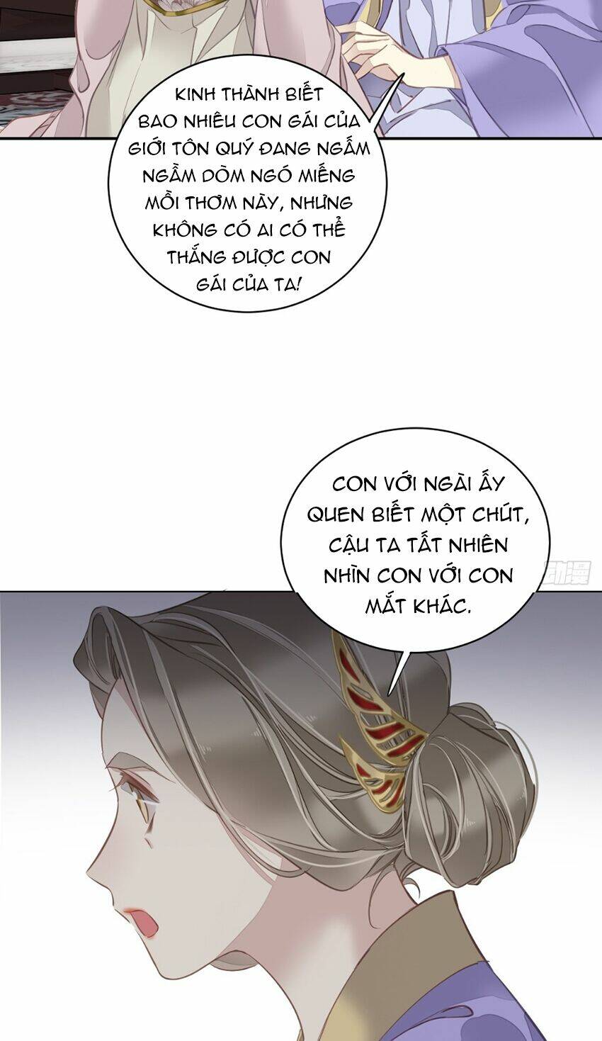 Quận chúa bất tư gia: Chapter 117
