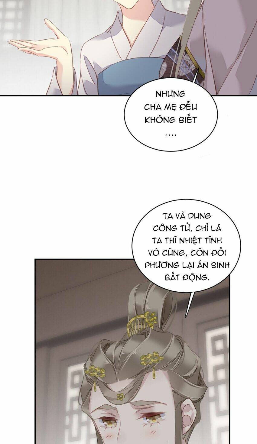 Quận chúa bất tư gia: Chapter 117