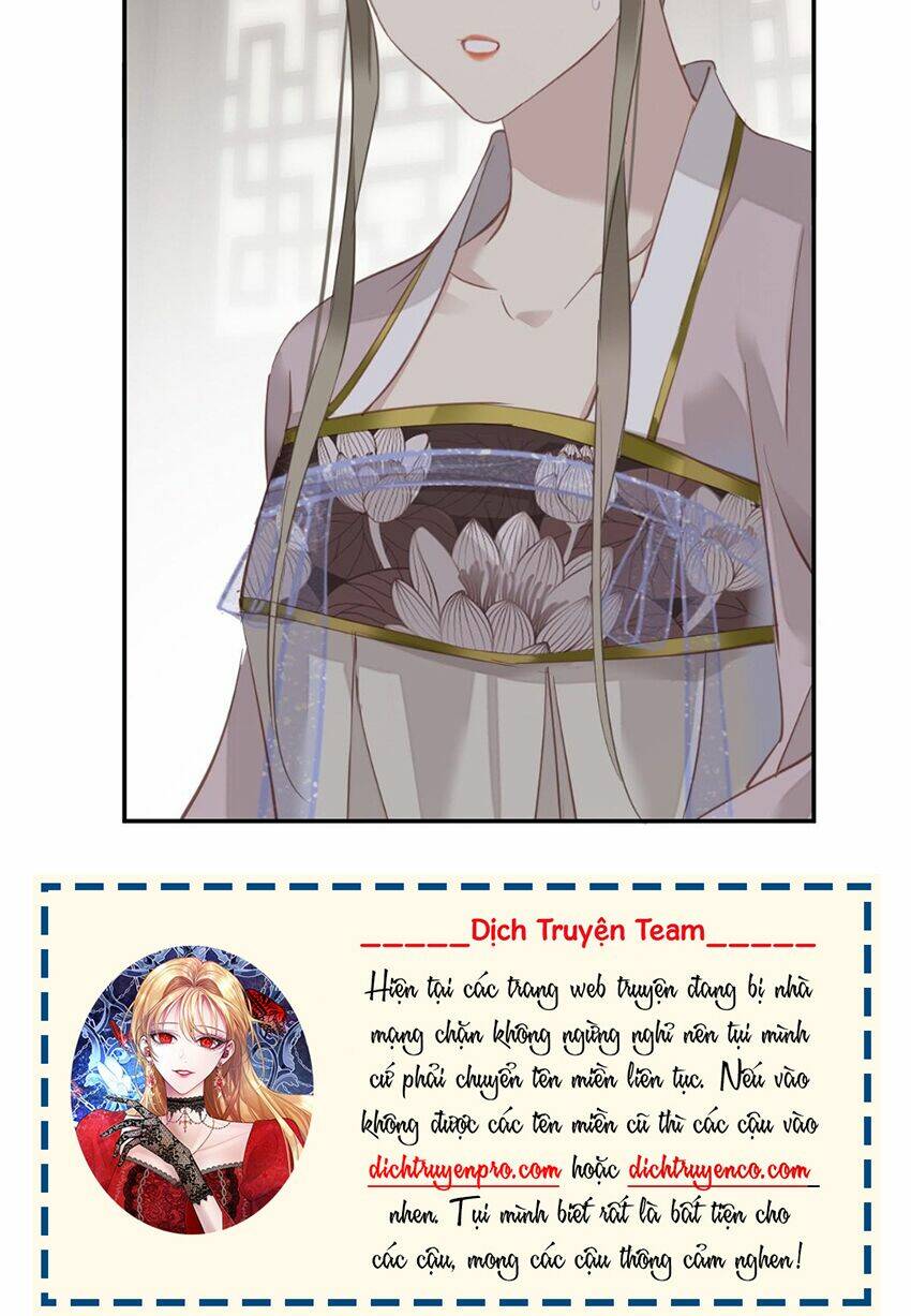 Quận chúa bất tư gia: Chapter 117