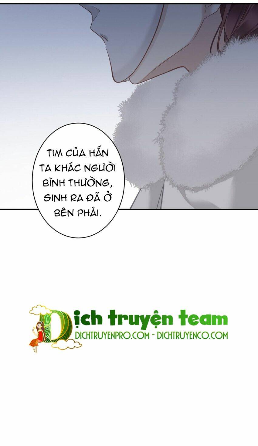 Quận chúa bất tư gia: Chapter 117