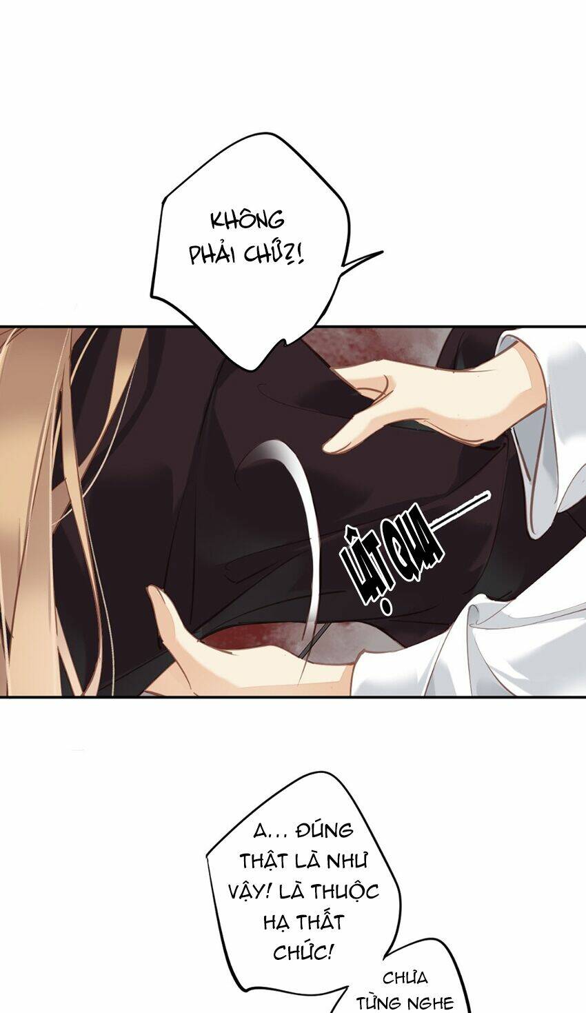 Quận chúa bất tư gia: Chapter 117