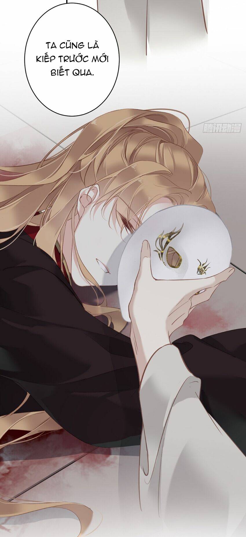 Quận chúa bất tư gia: Chapter 117