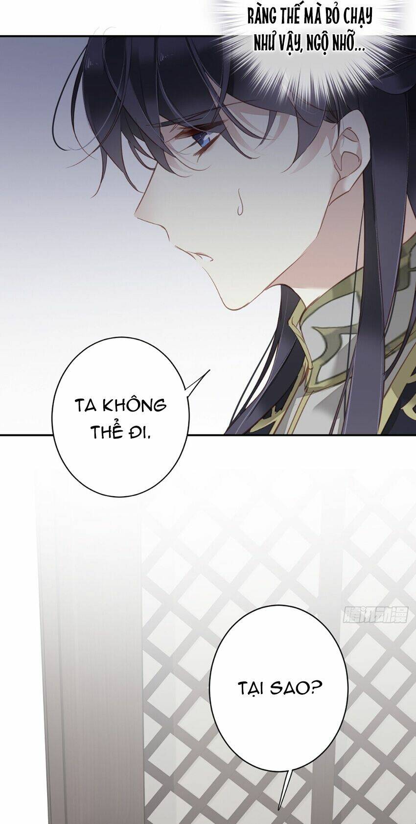 Quận chúa bất tư gia: Chapter 119