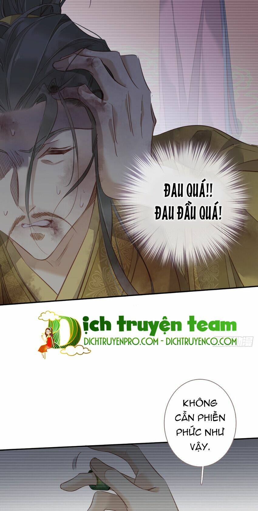 Quận chúa bất tư gia: Chapter 119