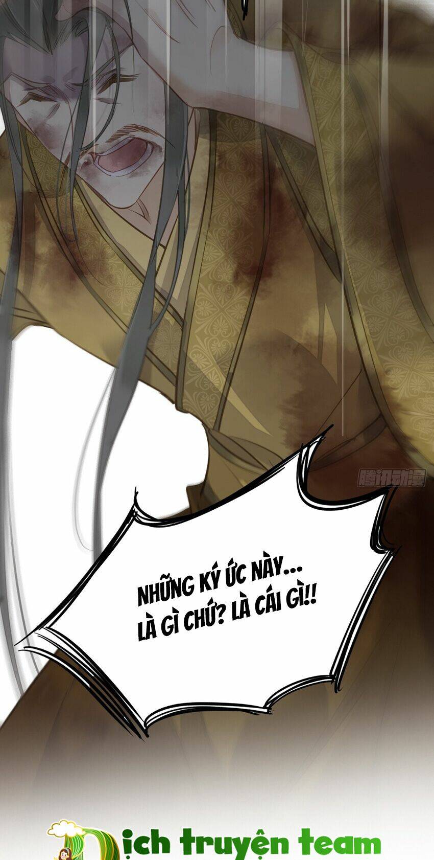 Quận chúa bất tư gia: Chapter 119
