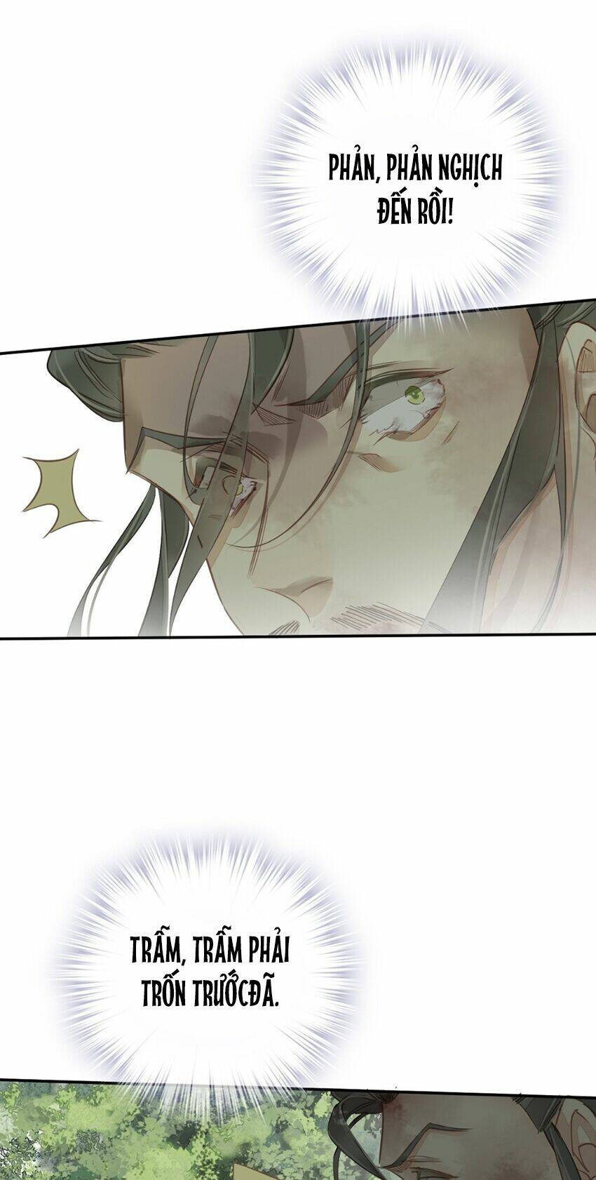 Quận chúa bất tư gia: Chapter 119