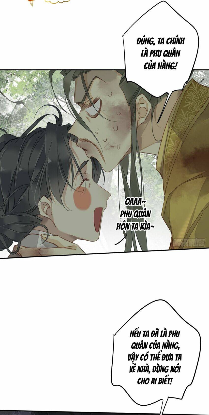Quận chúa bất tư gia: Chapter 119