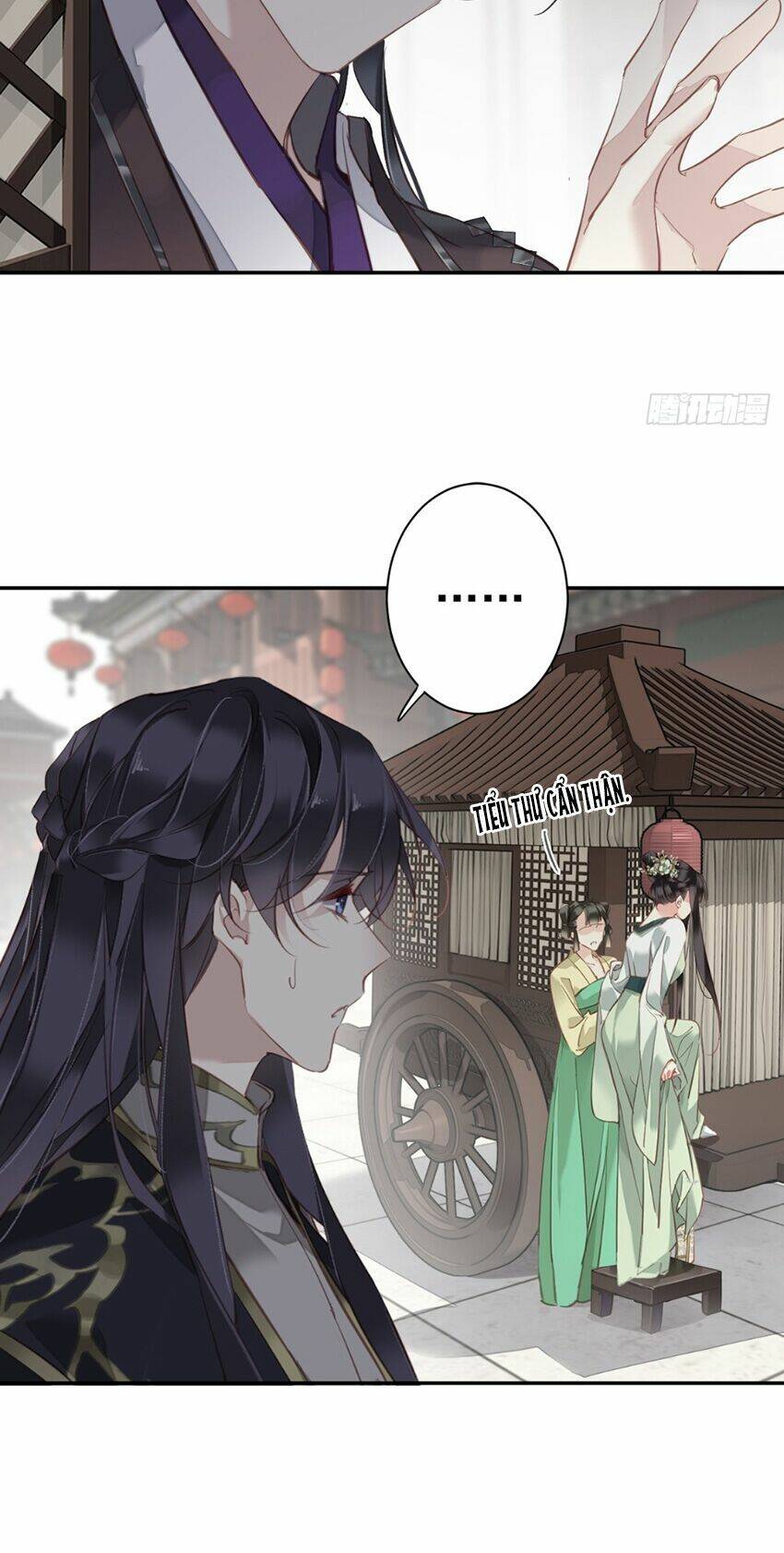 Quận chúa bất tư gia: Chapter 119