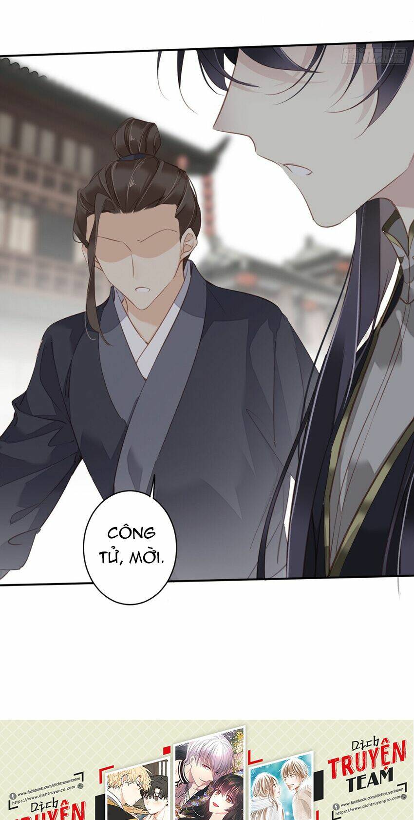 Quận chúa bất tư gia: Chapter 119