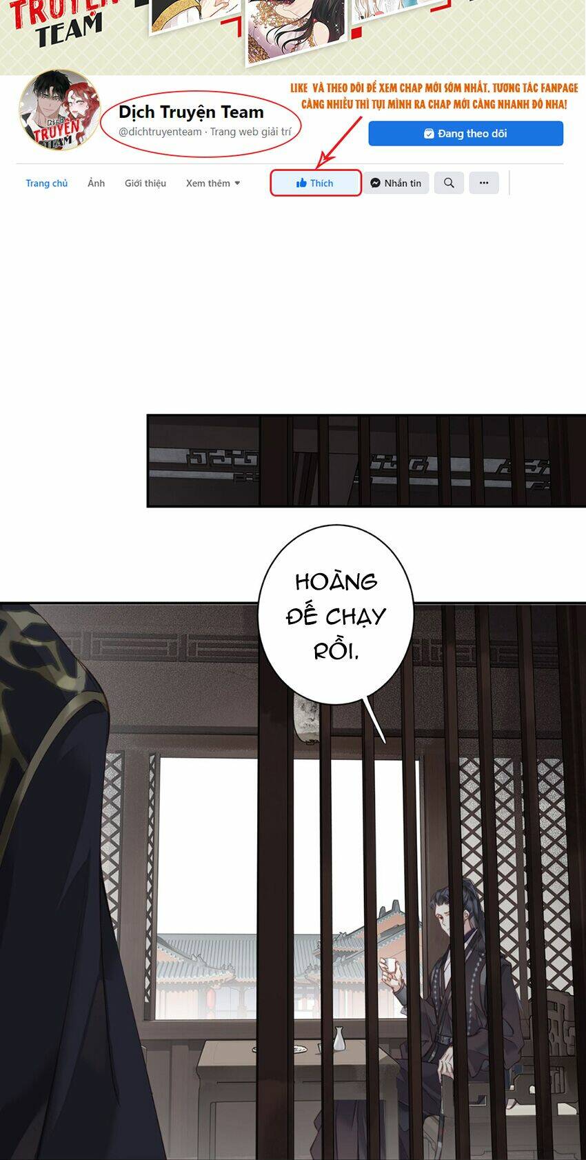 Quận chúa bất tư gia: Chapter 119