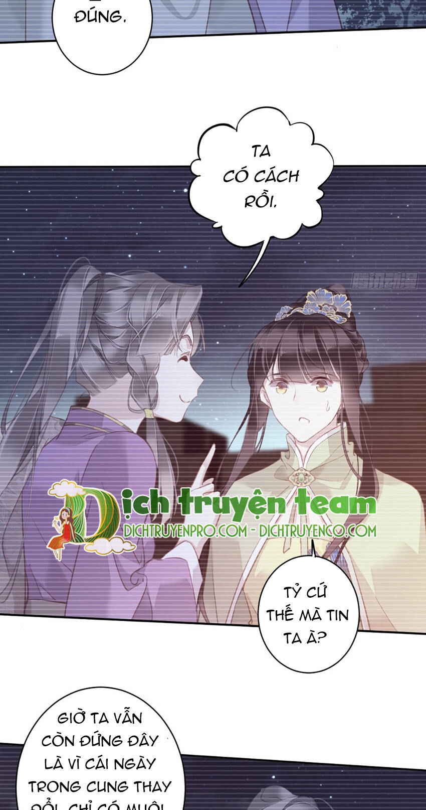 Quận chúa bất tư gia: Chapter 121