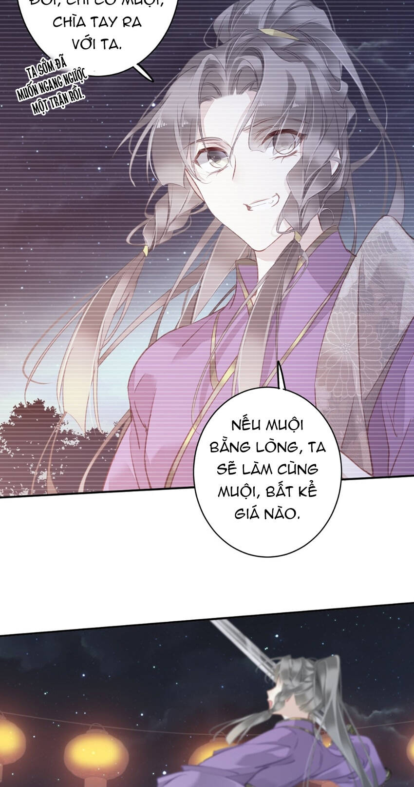 Quận chúa bất tư gia: Chapter 121
