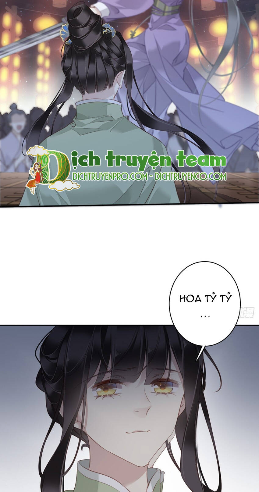 Quận chúa bất tư gia: Chapter 121