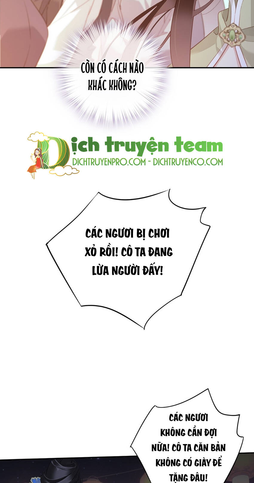 Quận chúa bất tư gia: Chapter 121