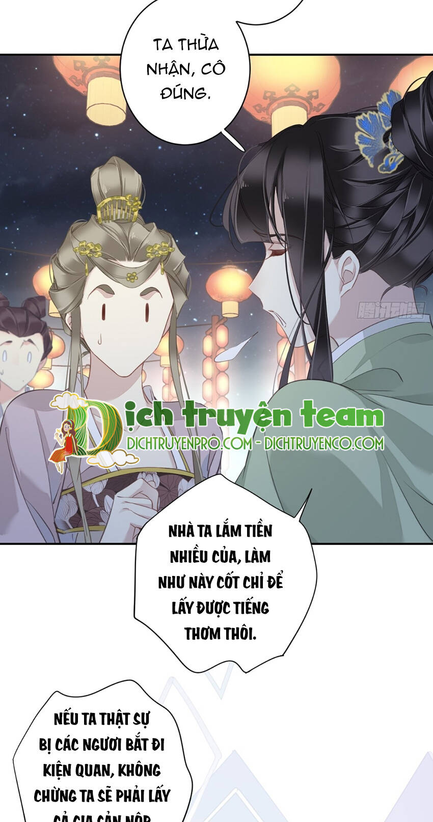 Quận chúa bất tư gia: Chapter 121