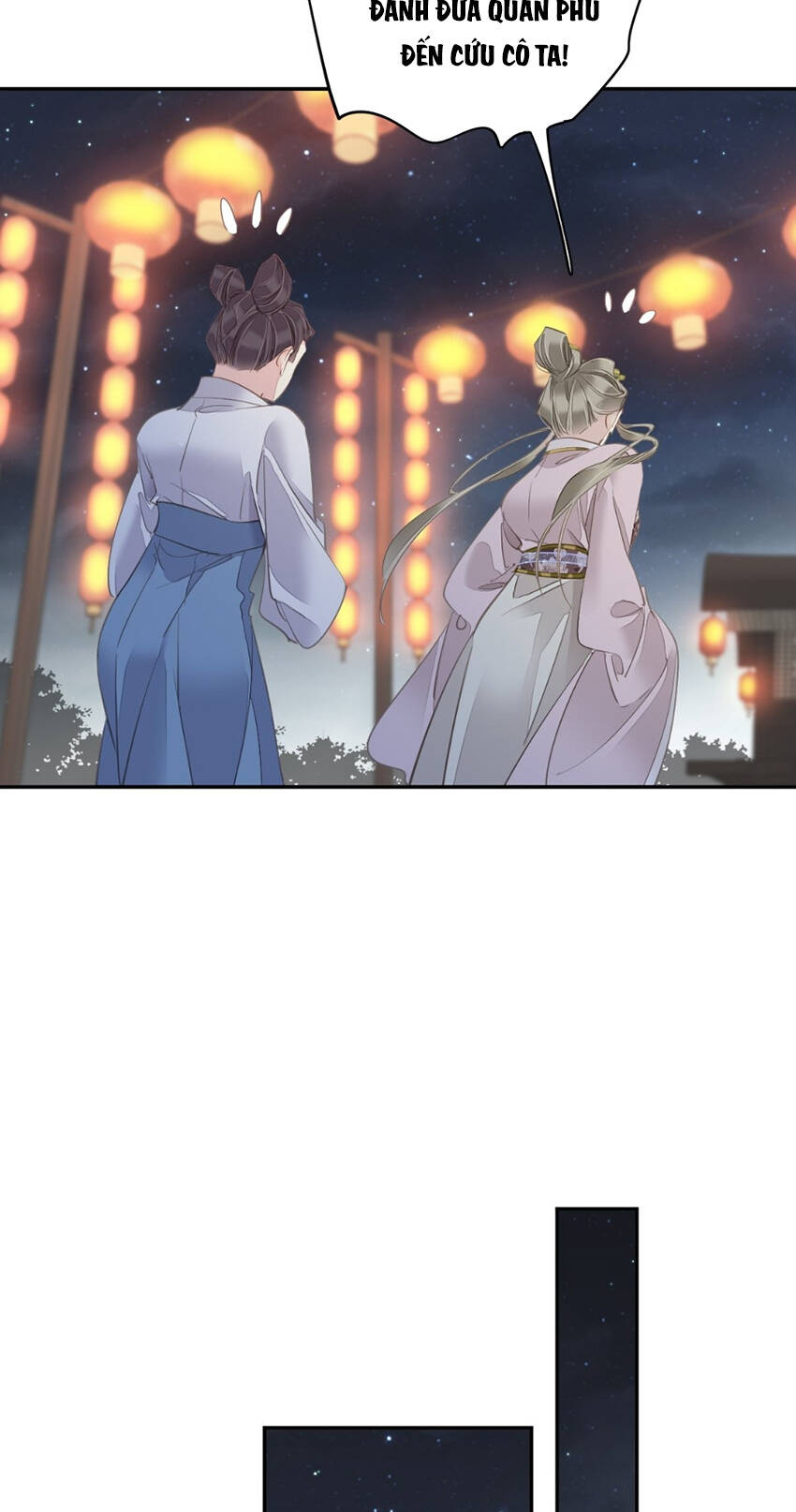 Quận chúa bất tư gia: Chapter 121