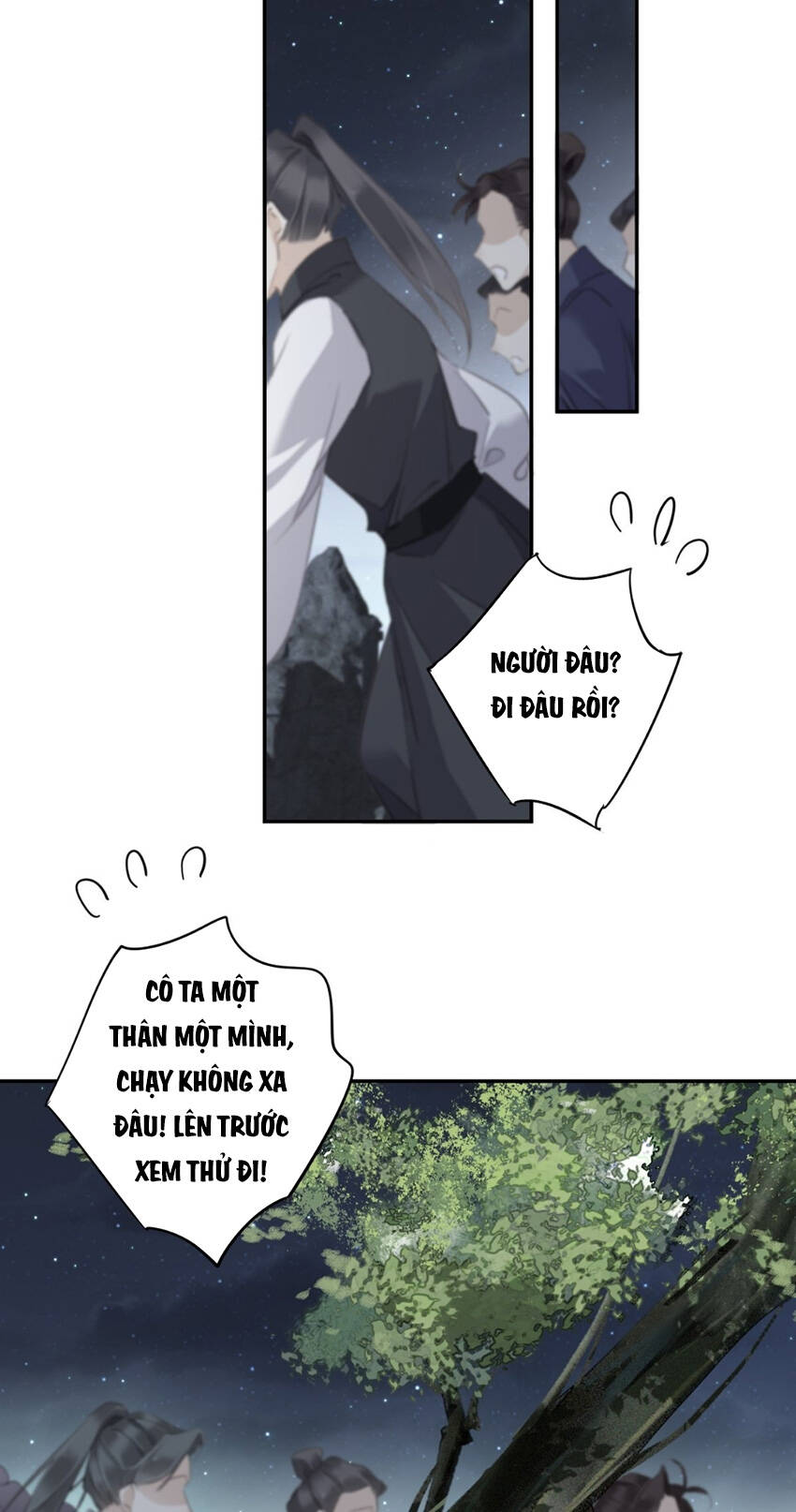 Quận chúa bất tư gia: Chapter 121