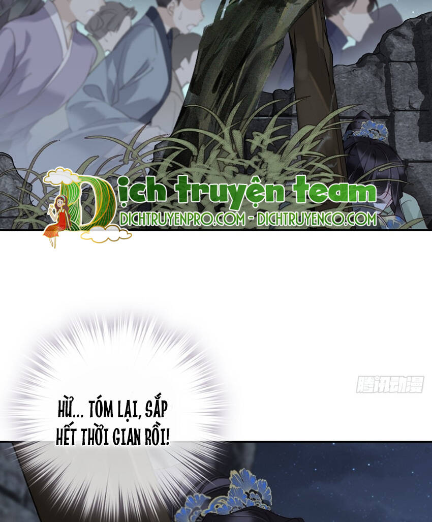 Quận chúa bất tư gia: Chapter 121