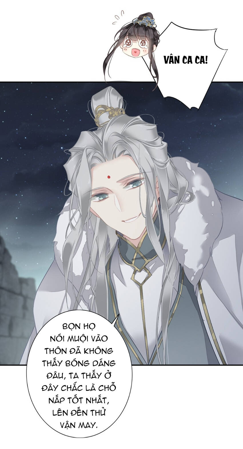Quận chúa bất tư gia: Chapter 121