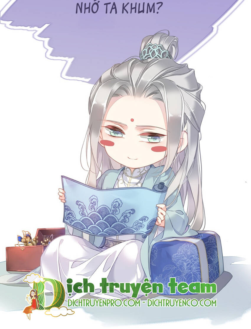 Quận chúa bất tư gia: Chapter 121