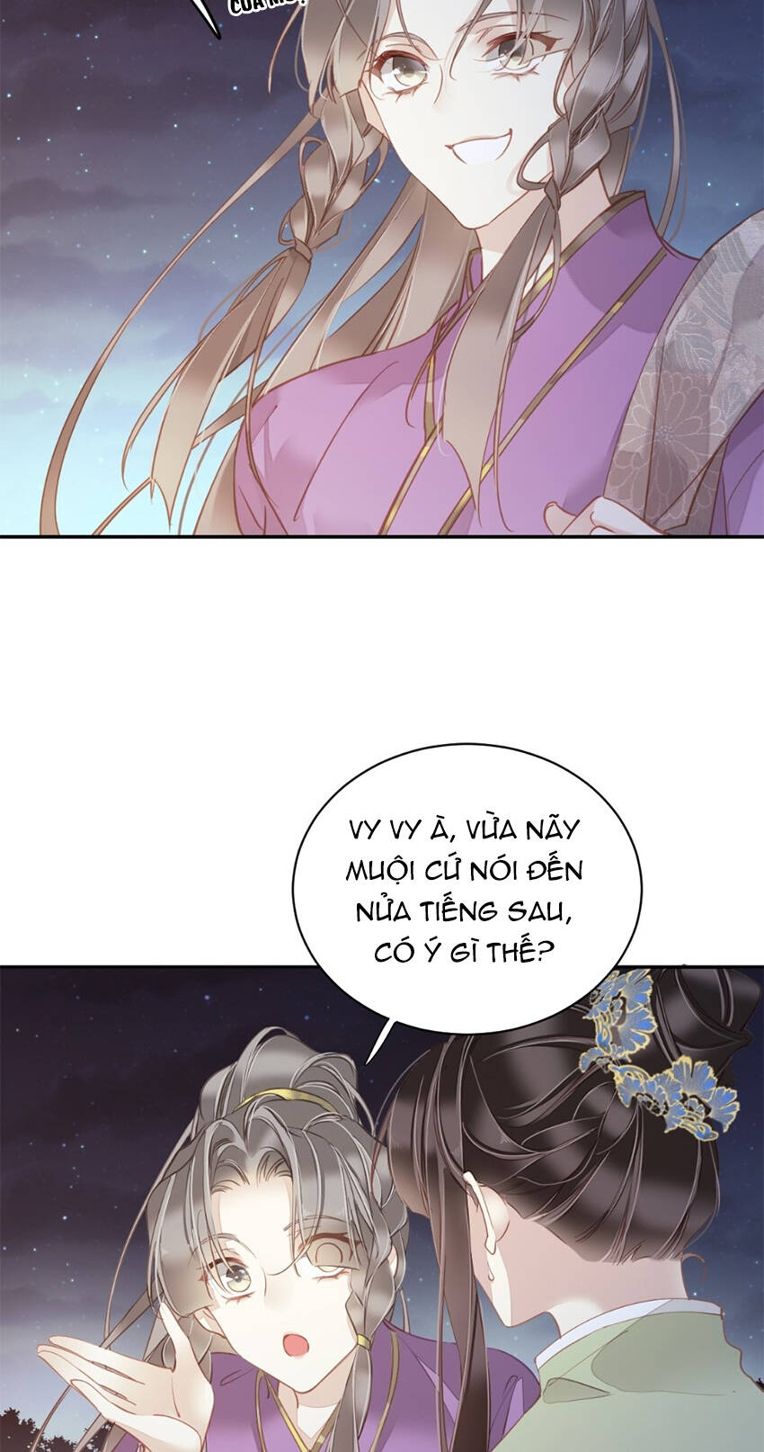 Quận chúa bất tư gia: Chapter 121